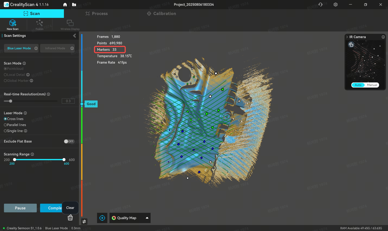 CrealityScan marker recognition preview
