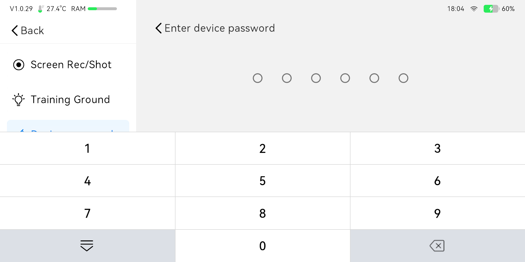 p1_disable_password_en_(4).png