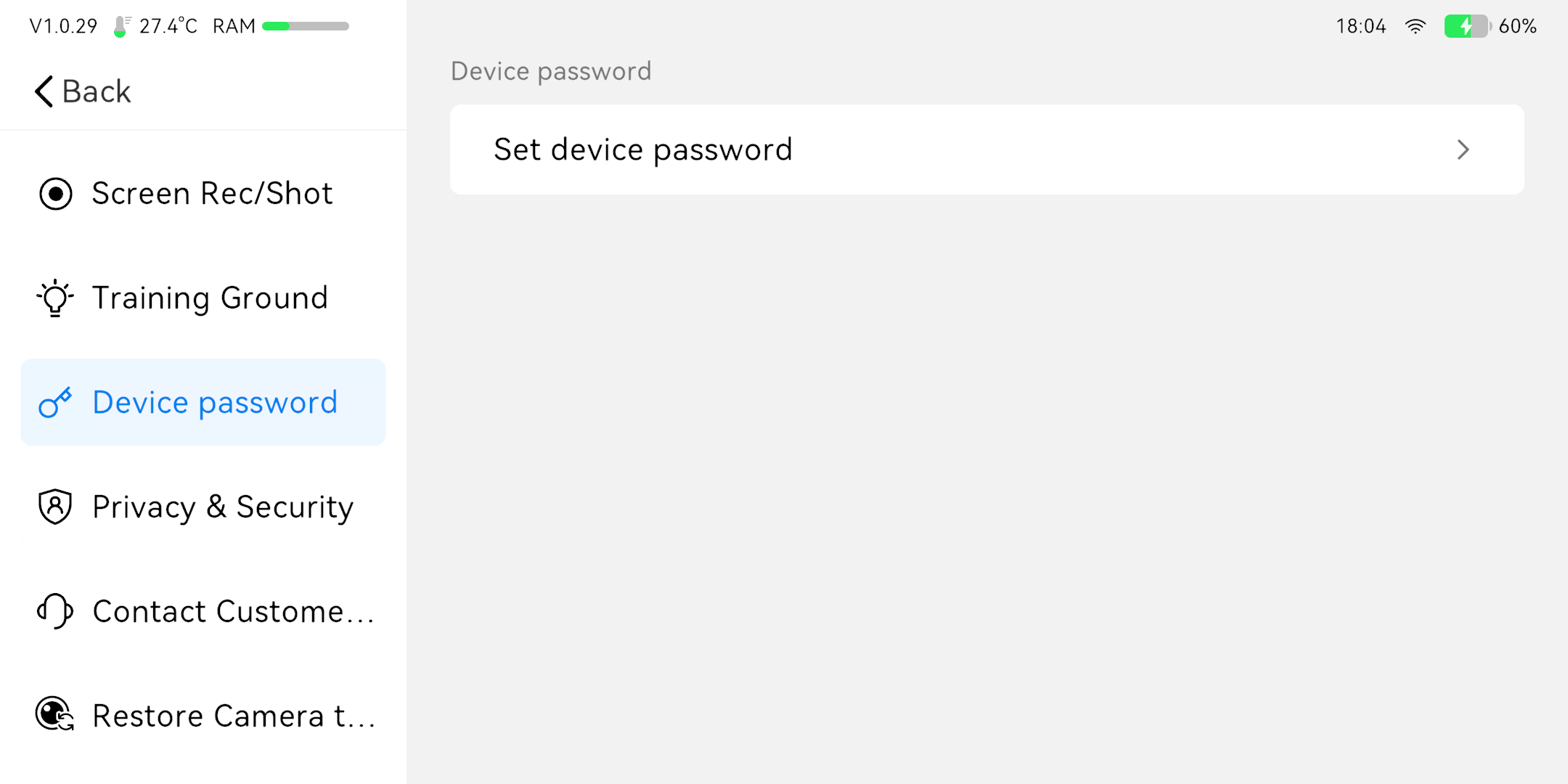 p1_disable_password_en_(5).png