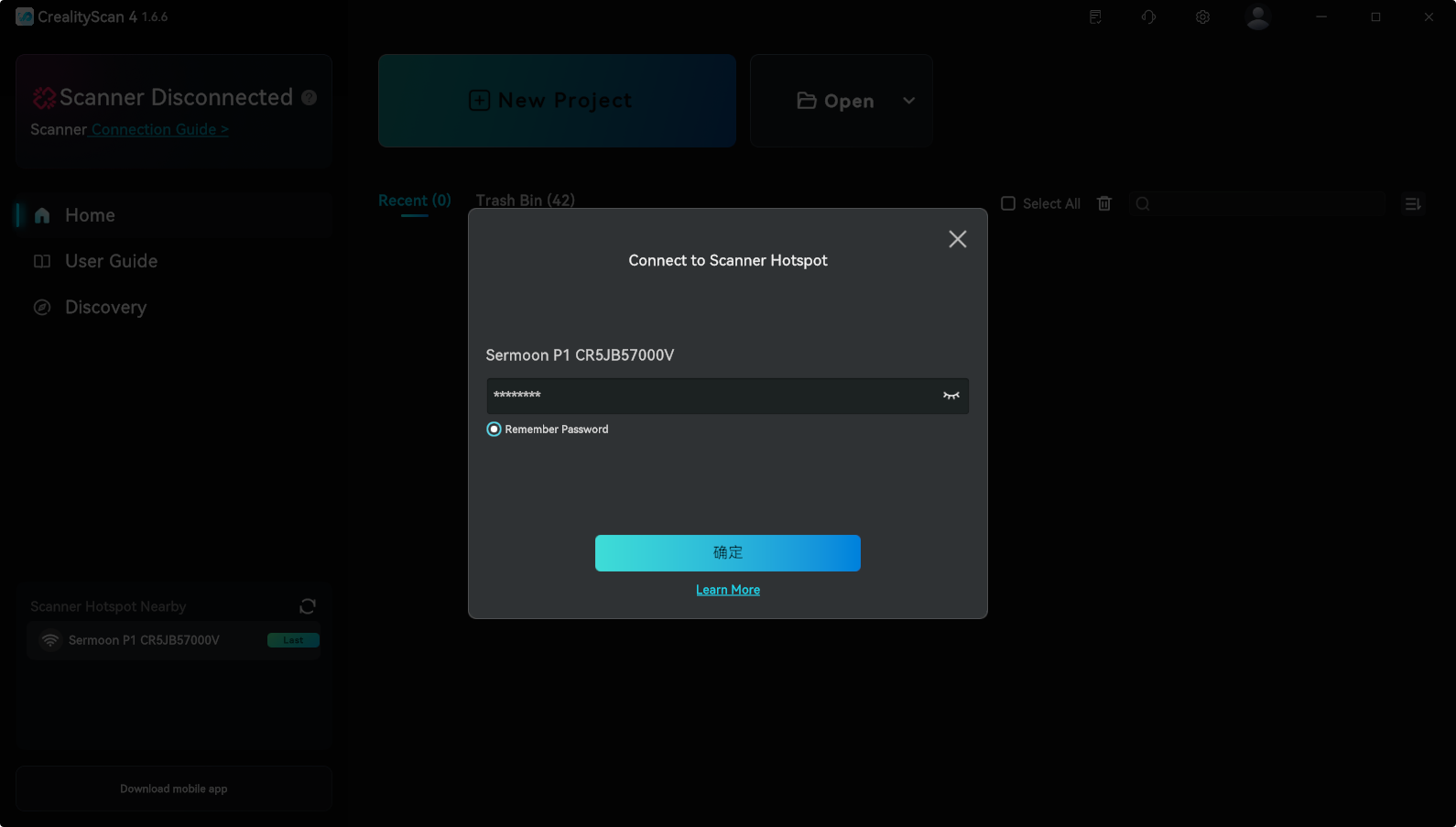 P1 user manual | Creality Wiki