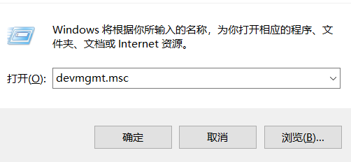 win+r_0423zh.png