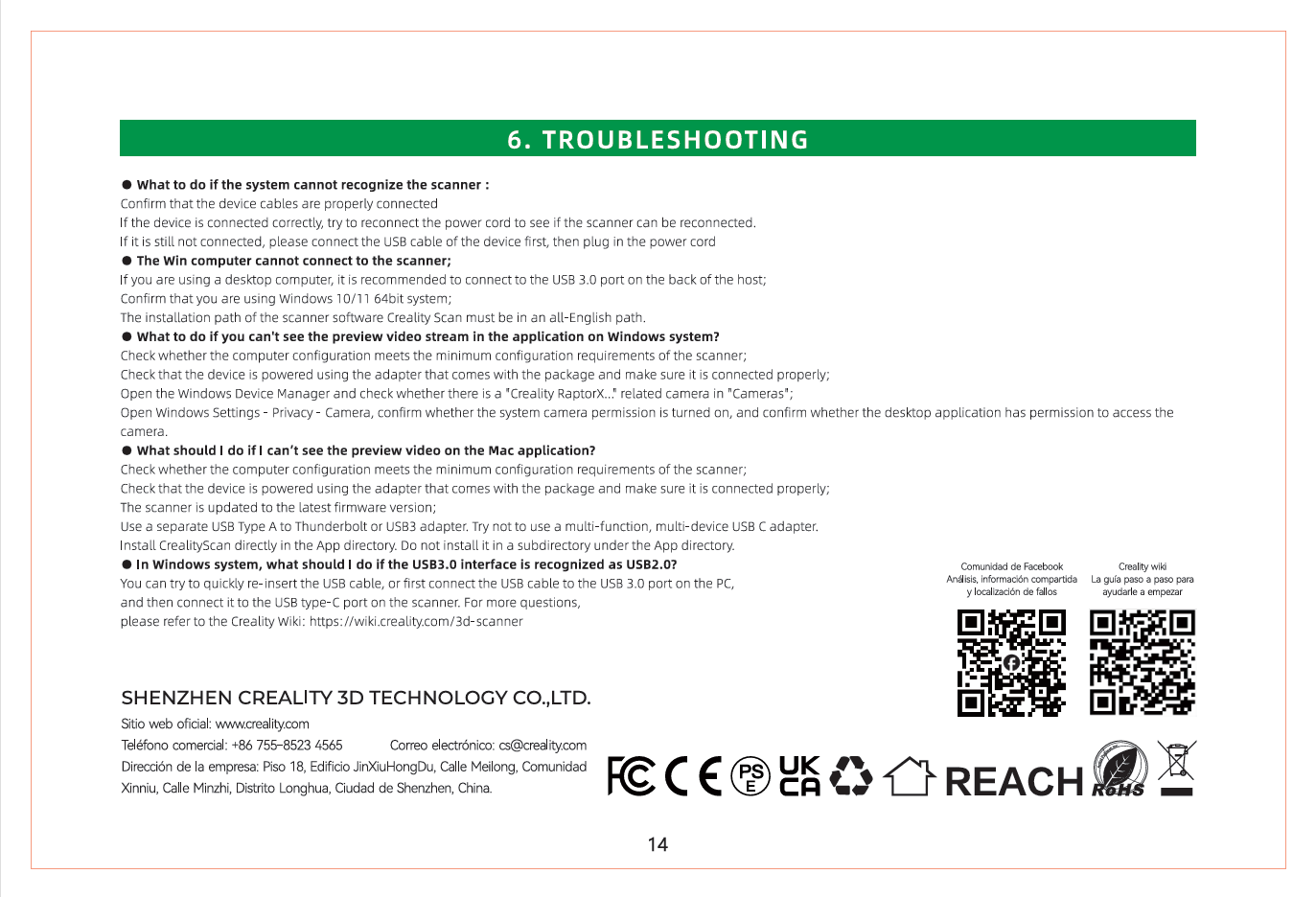 scan_bridge_manual_en_(1).png