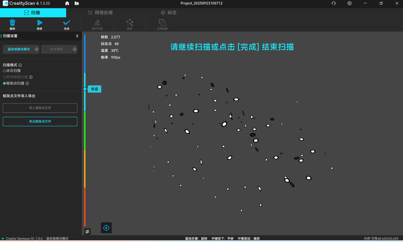 global-maker-scanning.png