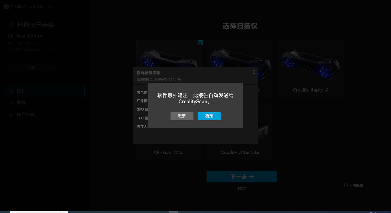 9.png