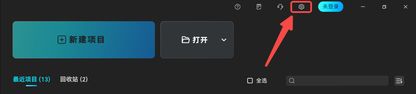 扫描全屏显示-zh_(1).png