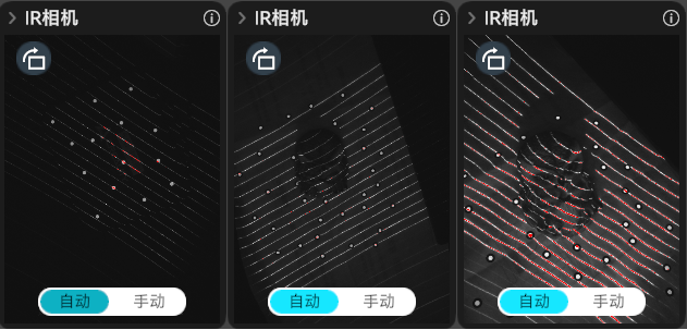 曝光调整-zh_(2).png