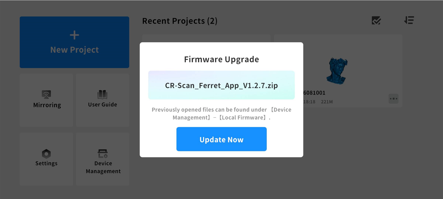 firmware-update-en_(10).png