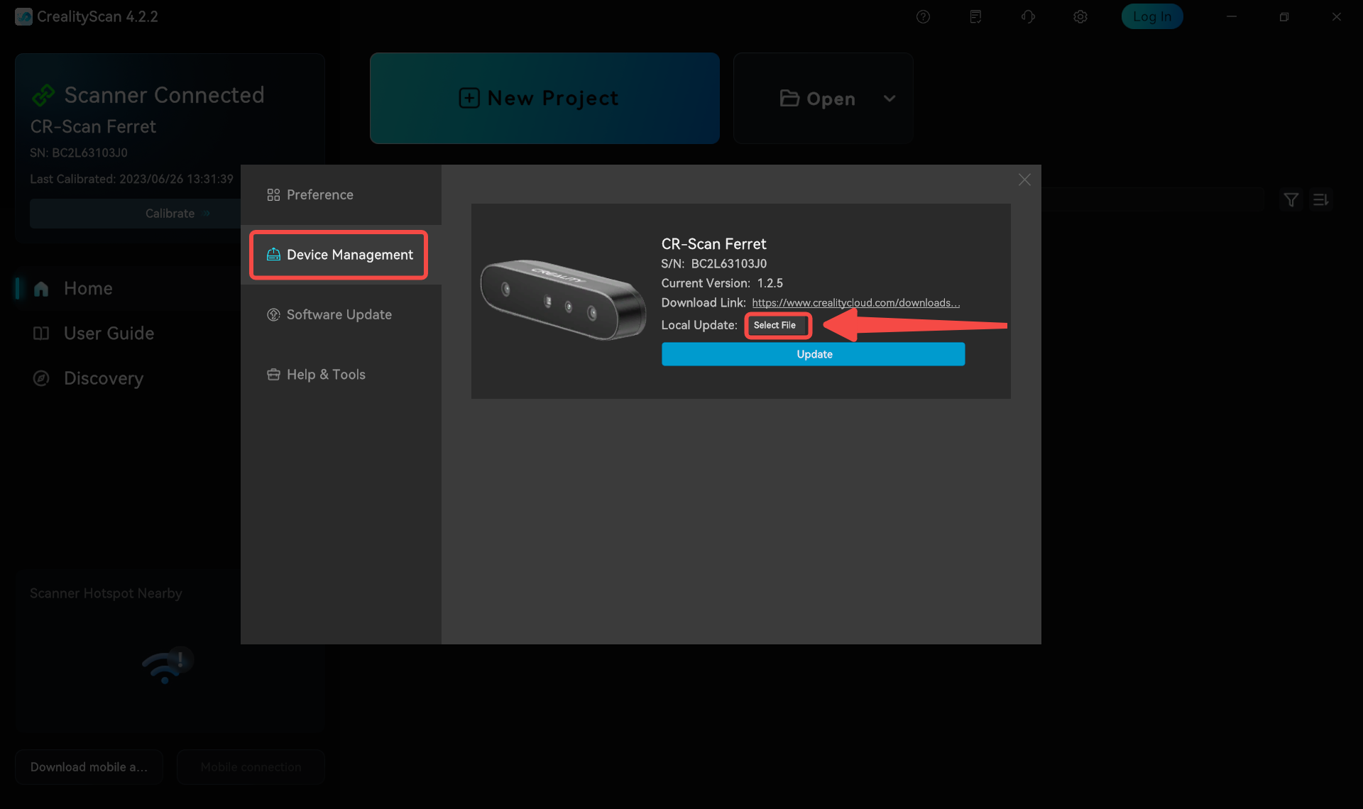 firmware-update-en_(5).png