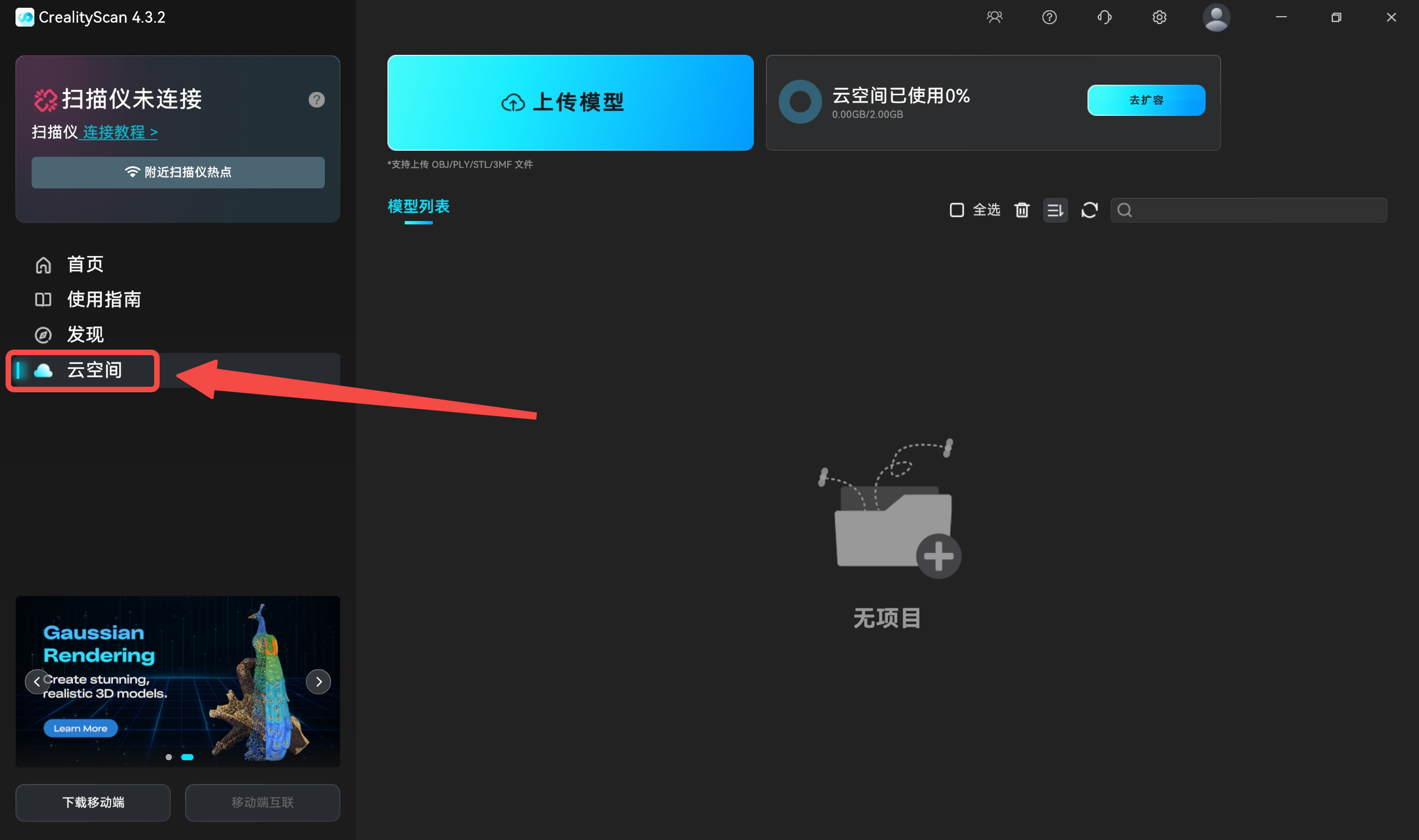 image_zh_(1).png