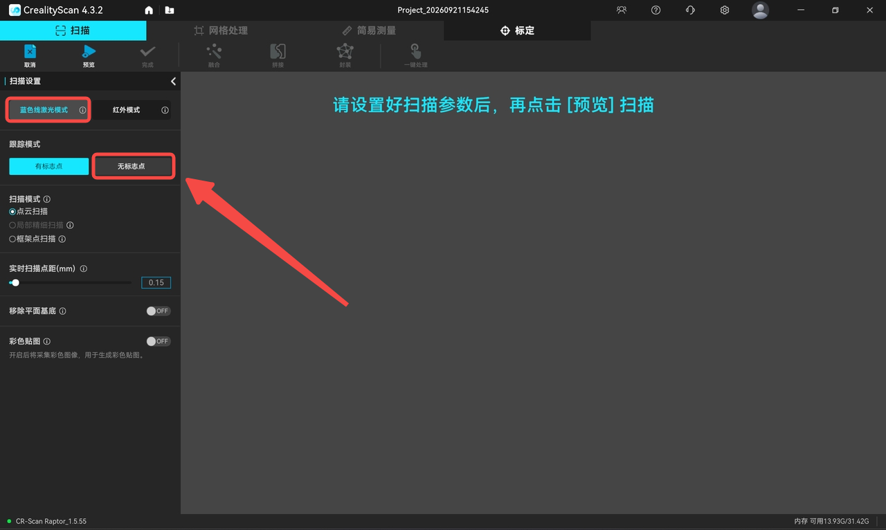 image_zh_(3).png