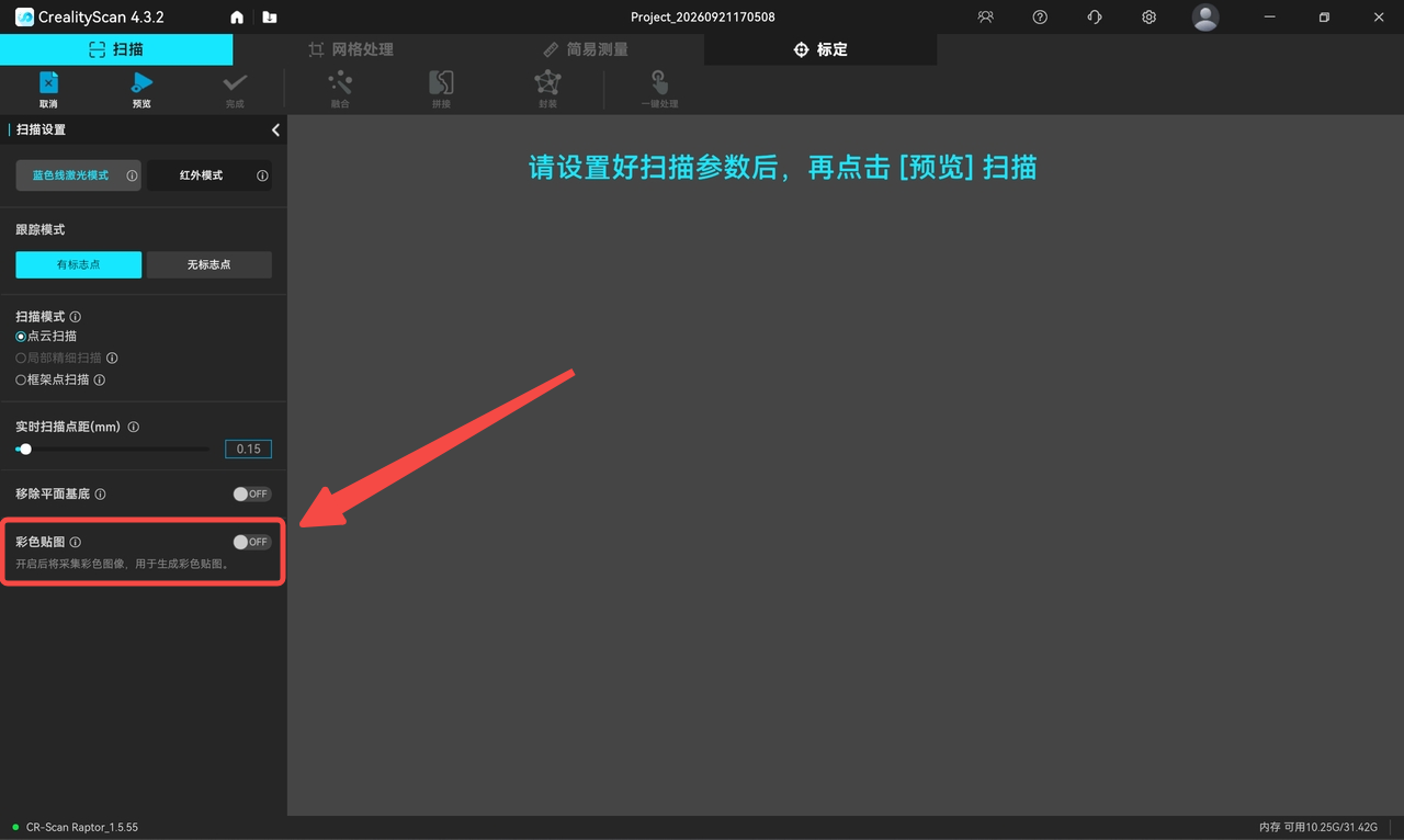 image_zh_(5).png