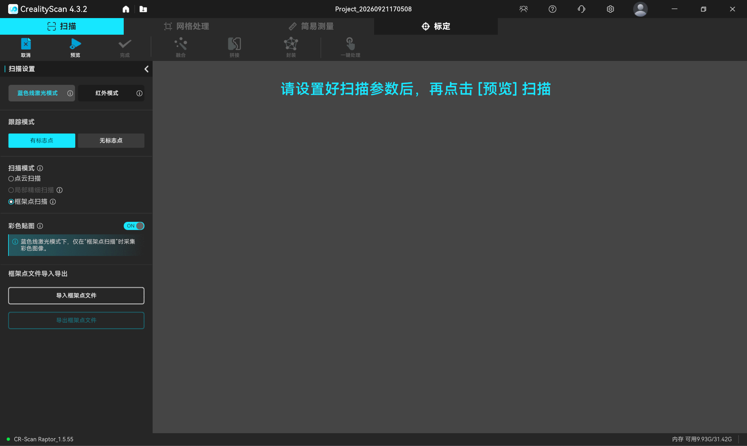 image_zh_(6).png