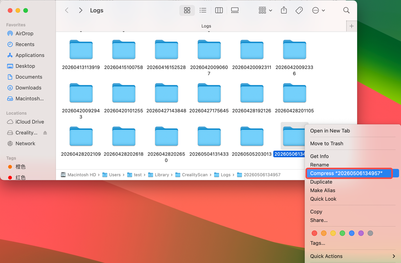 How to upload 3D Scanner log after error appears? | Creality Wiki