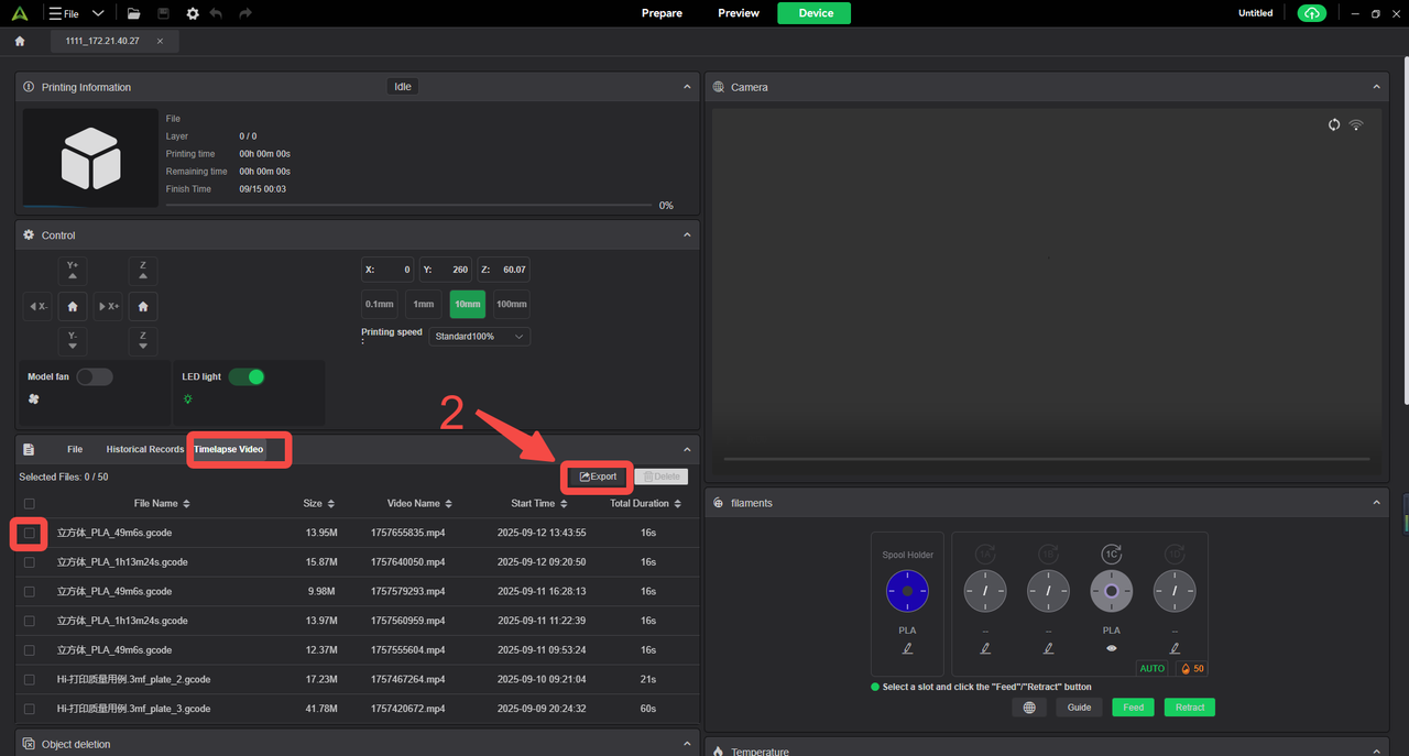 Timelapse Functionality Introduction | Creality Wiki