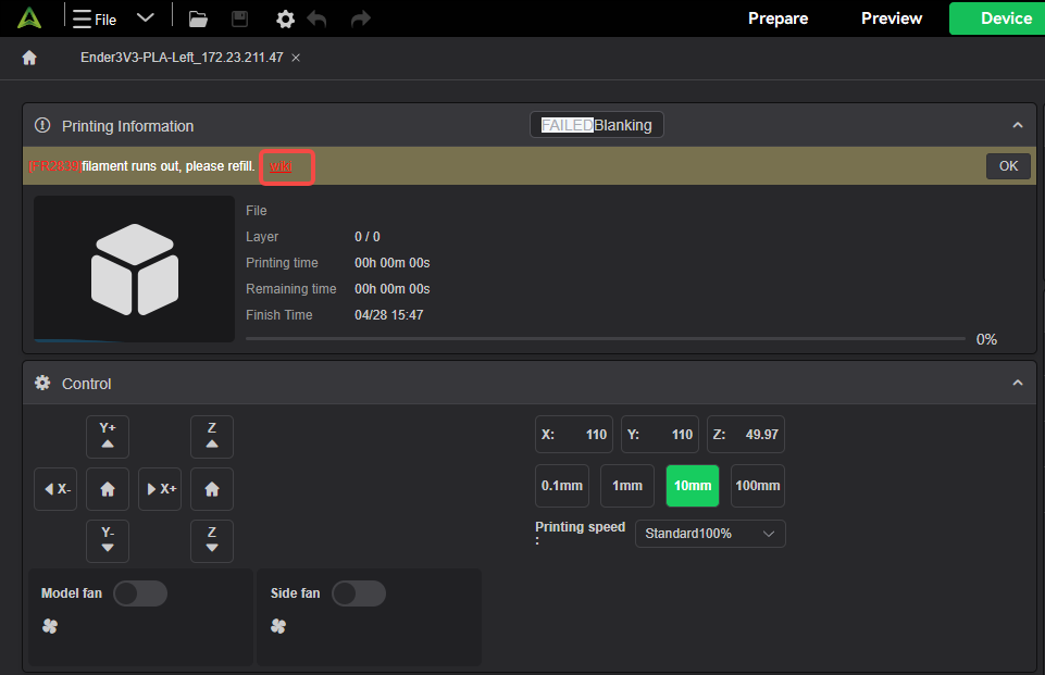 6.1.0 Release Notes | Creality Wiki