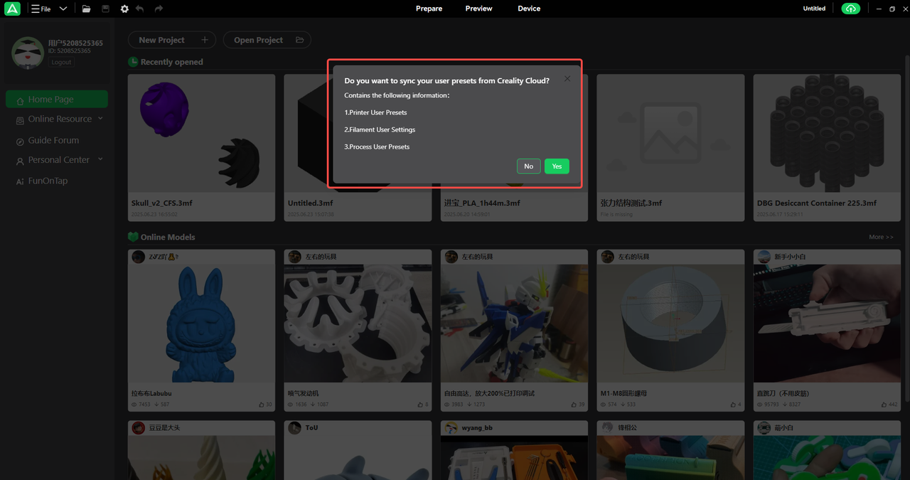 6.2.0 Release Notes | Creality Wiki