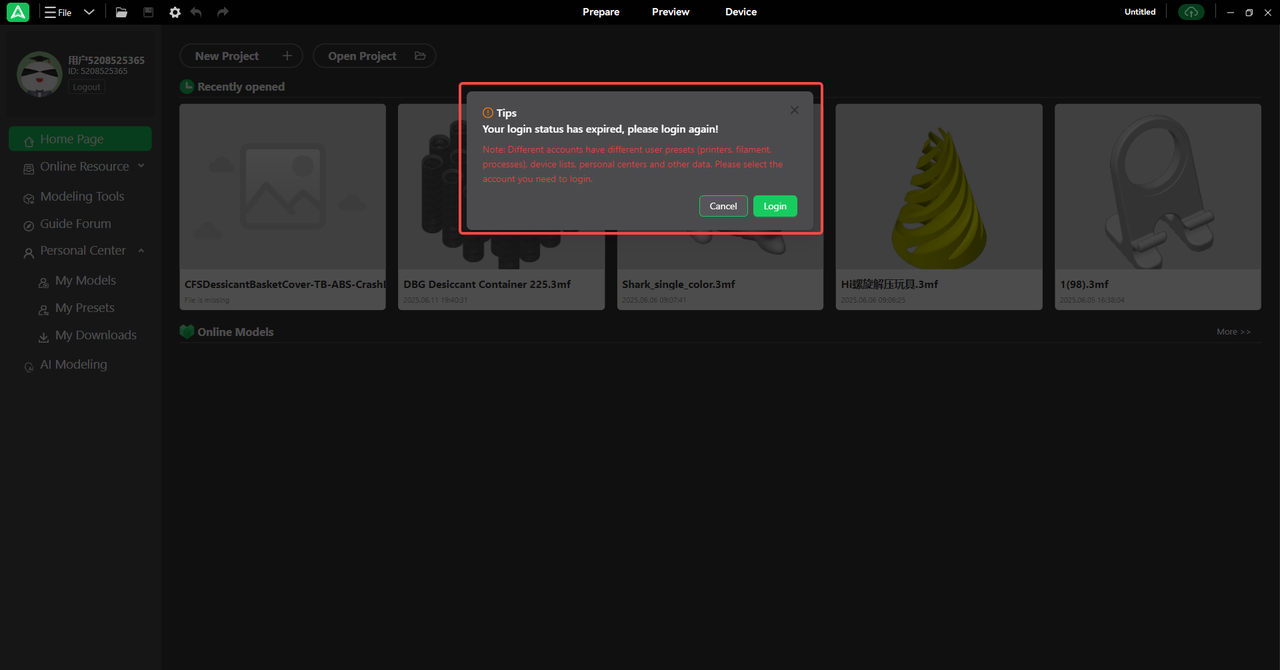 6.2.0 Release Notes | Creality Wiki