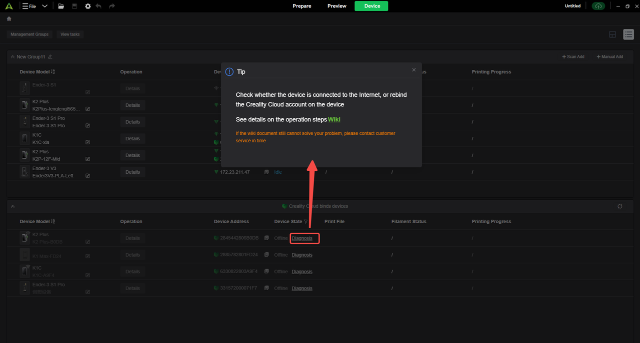 6.2.0 Release Notes | Creality Wiki