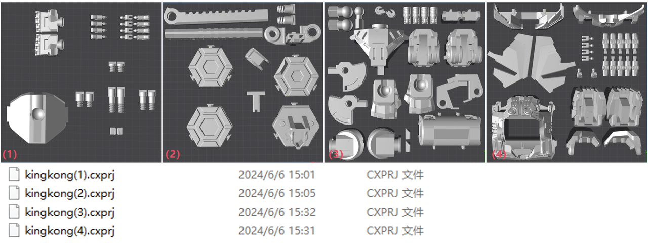 Plates Management | Creality Wiki