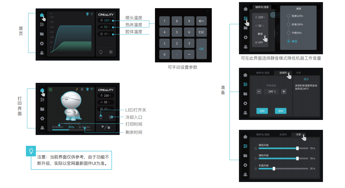 k1c2025-11.png
