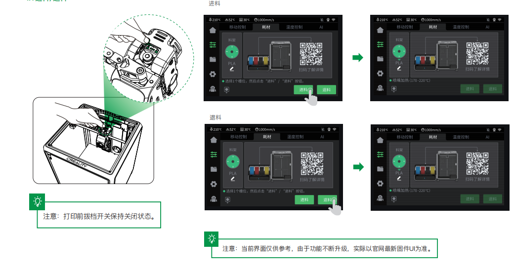 k1c2025-14.png