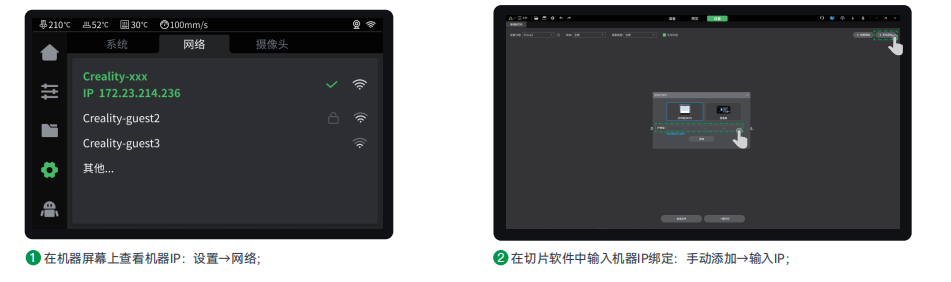 k1c2025-16.png