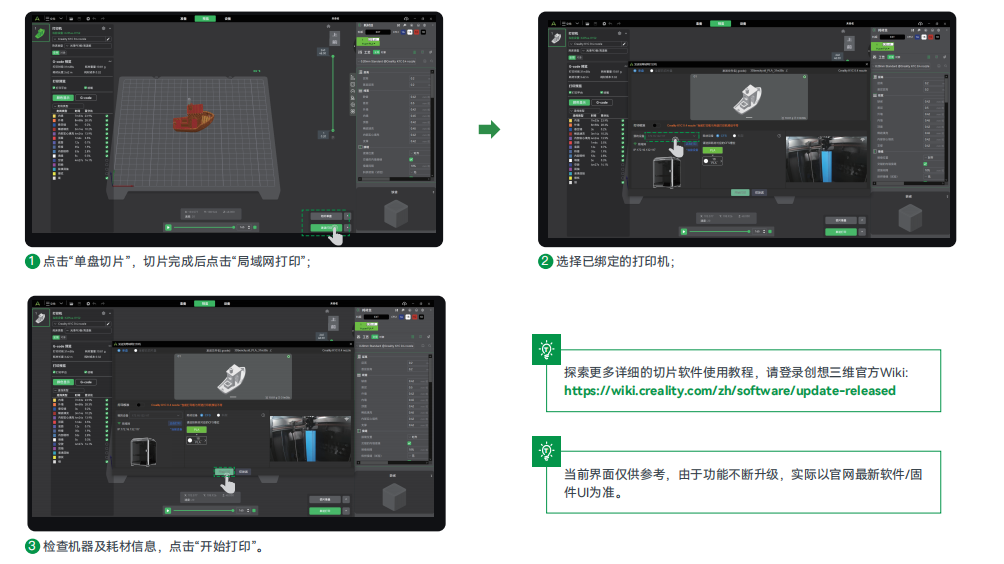 k1c2025-17.png