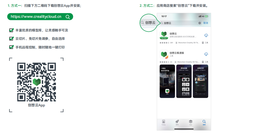 k1c2025-18.png