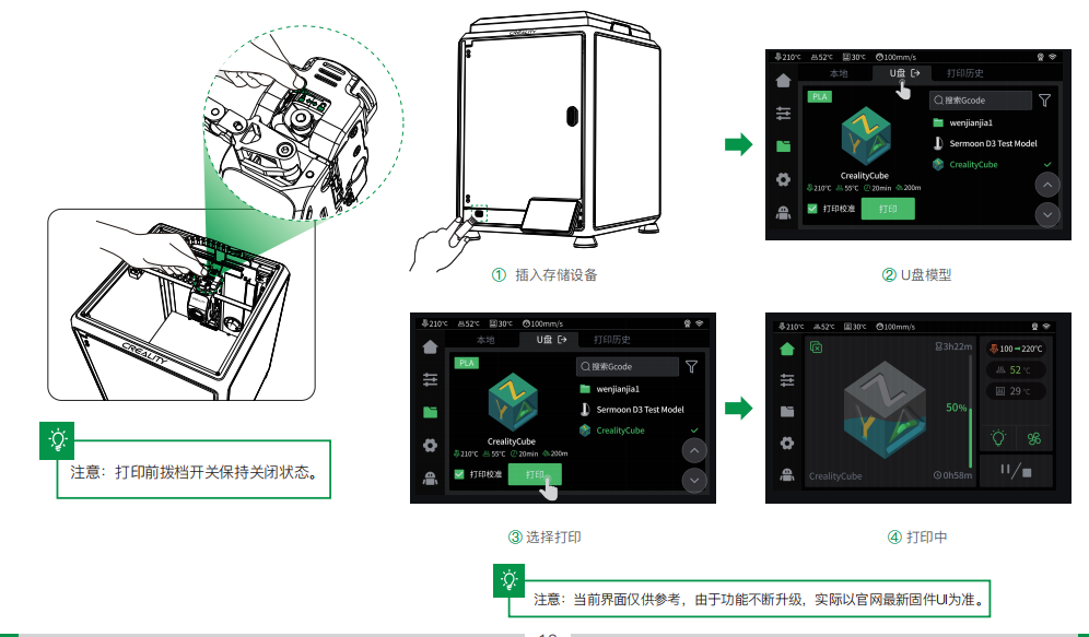 k1c2025-20.png