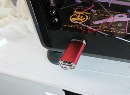 삽입된-USB-into-the-machine.jpg