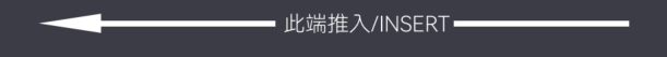 06电池插入.png