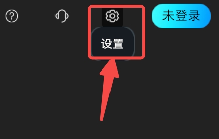 03设置图标zh.jpg