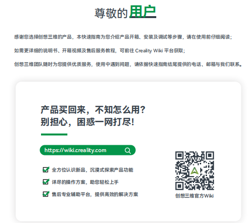 封面中.png