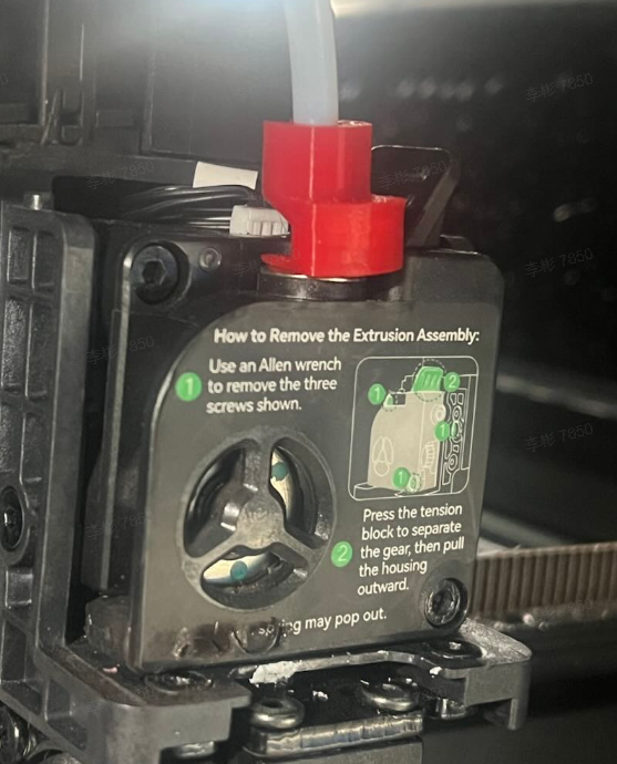 Tube Connection Fail How to prevent K2 Plus Extruder Pneumatic Connector Fail to Secure PTFE ...