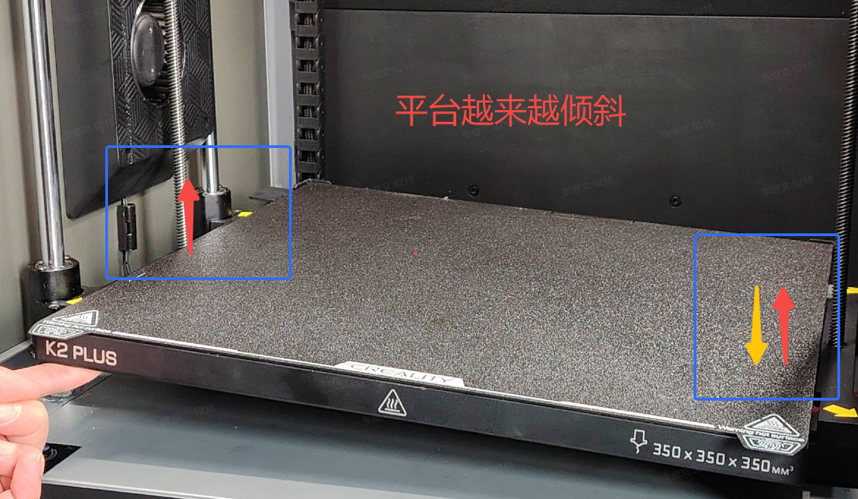 2060错误代码处理流程| Creality Wiki