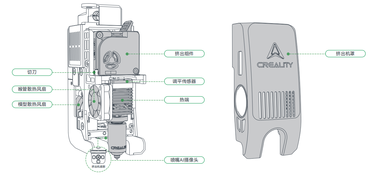 1.2_设备简介02.png