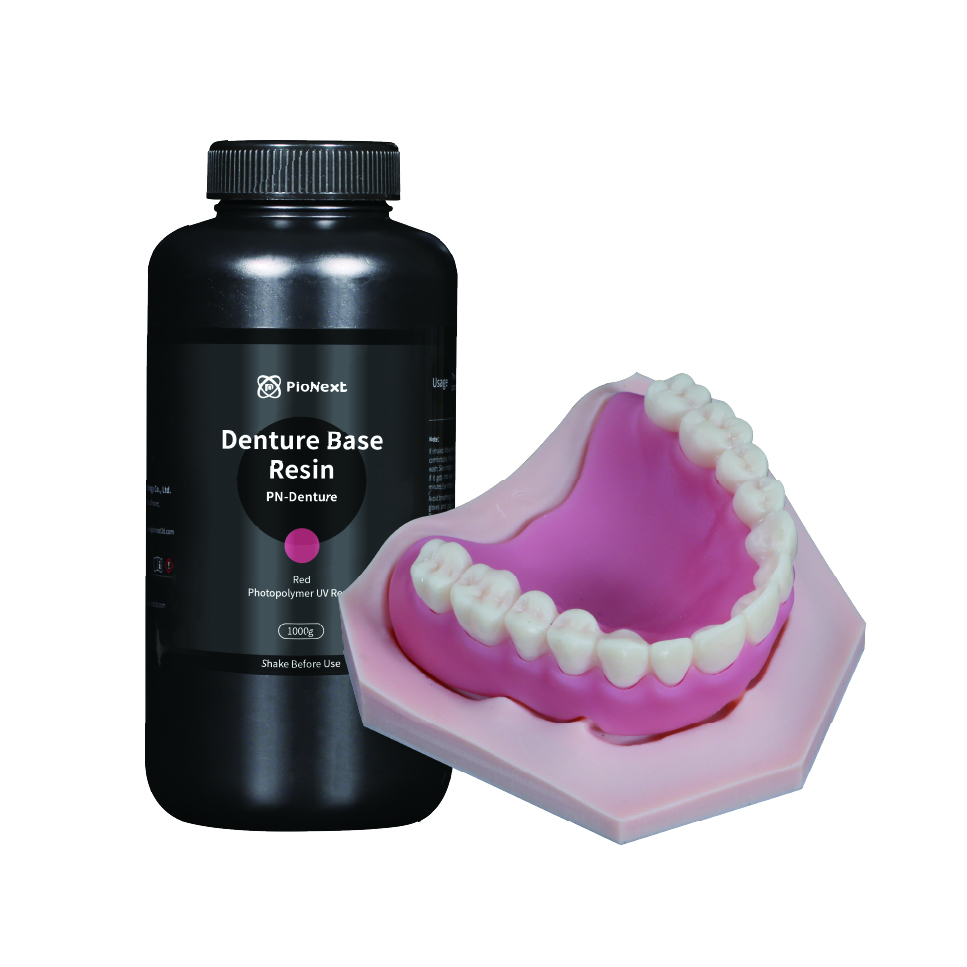 假牙基托树脂_-_denture_base_resin-100.jpg