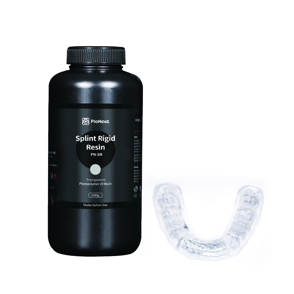咬合板树脂_-_splint_rigid_resin-100.jpg