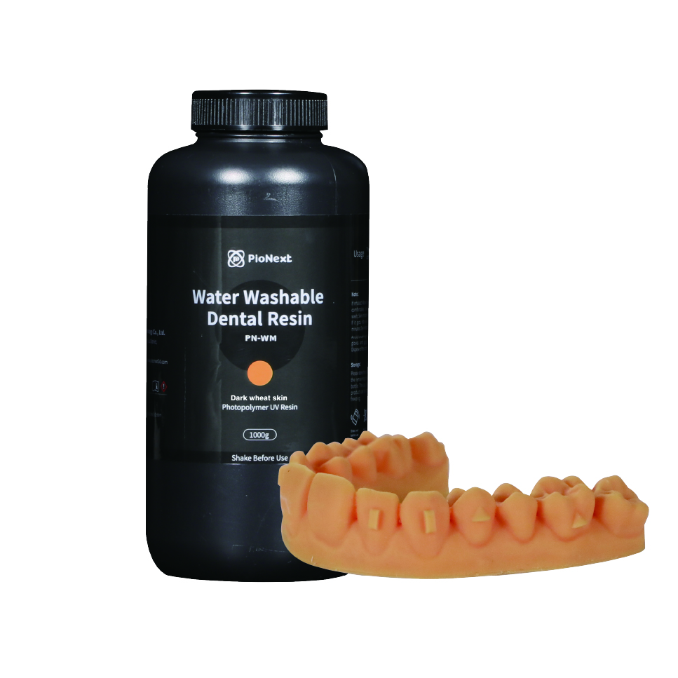 水洗牙模树脂_-_water_washable_dental_resin-100.jpg