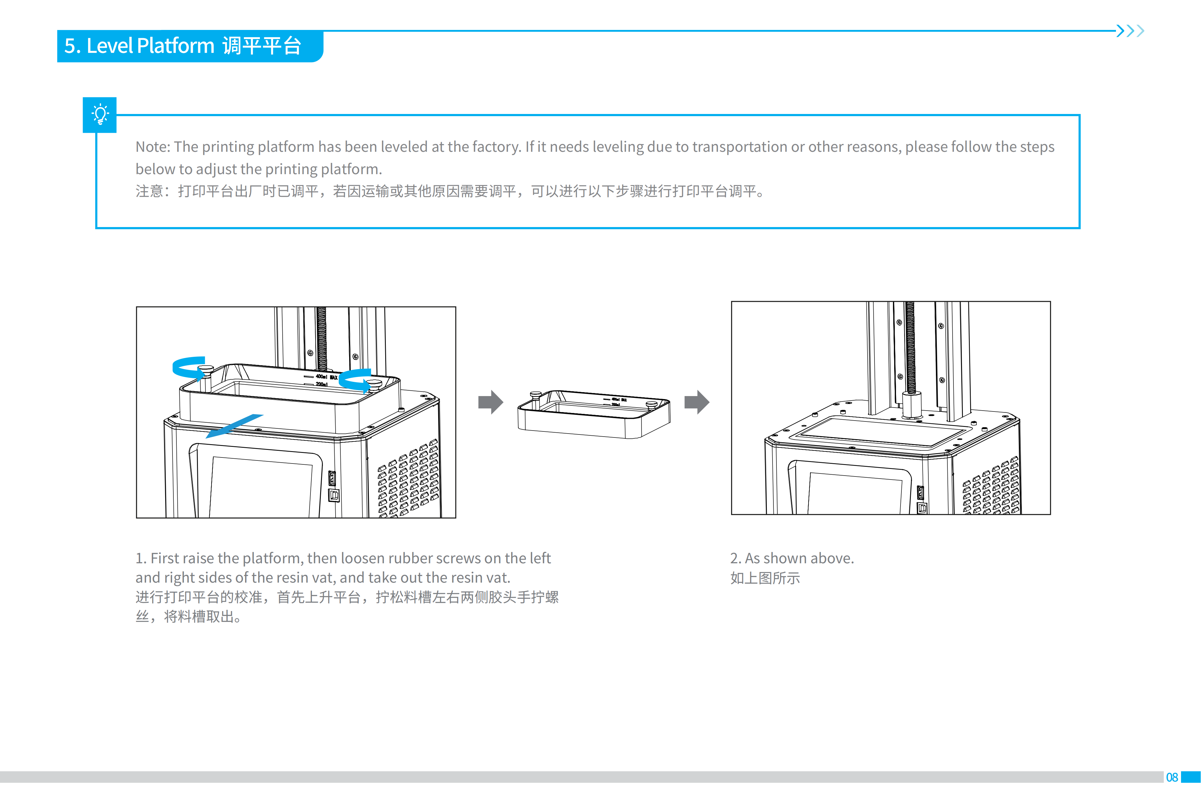 d3401010131_dj68-sm-001_说明书_v1.0_01.png