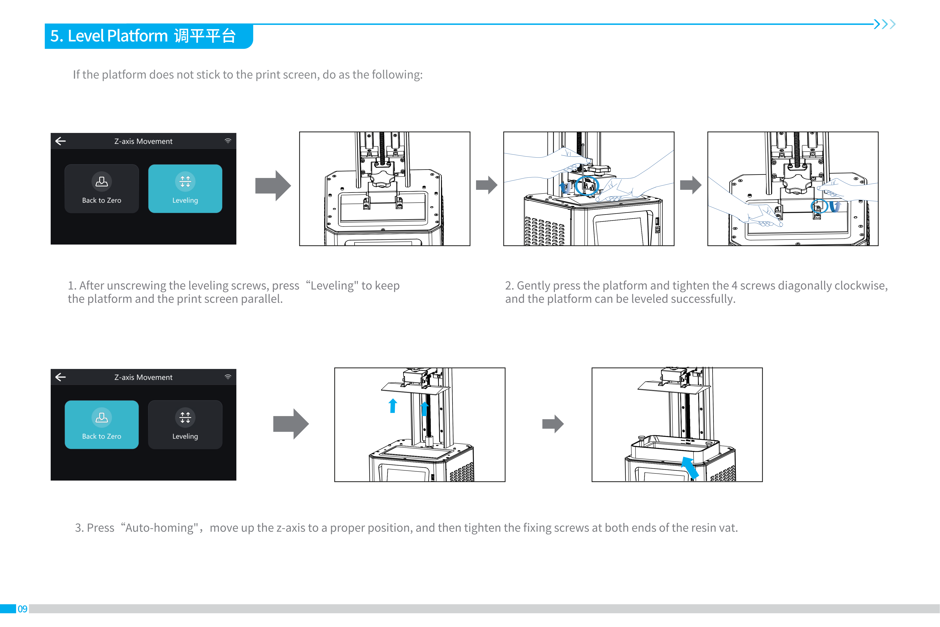 d3401010131_dj68-sm-001_说明书_v1.0_01.png
