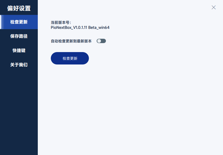 图片_1.png