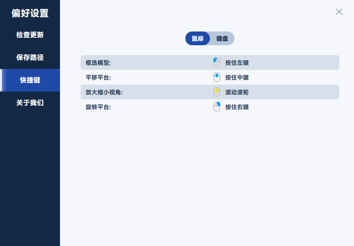 图片_1.png
