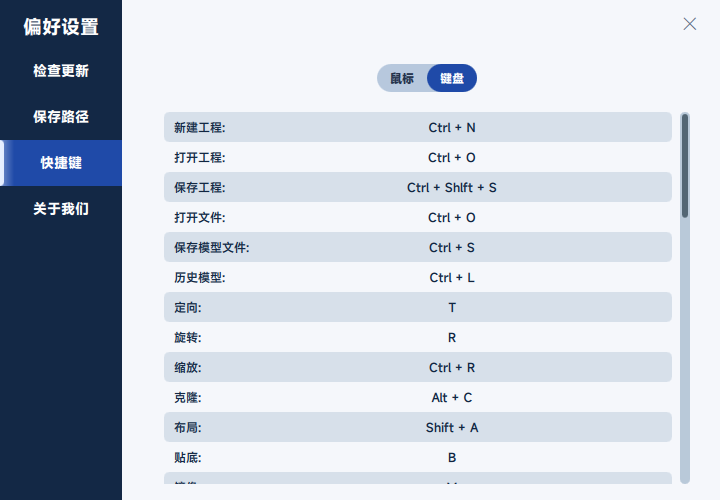 图片_1.png