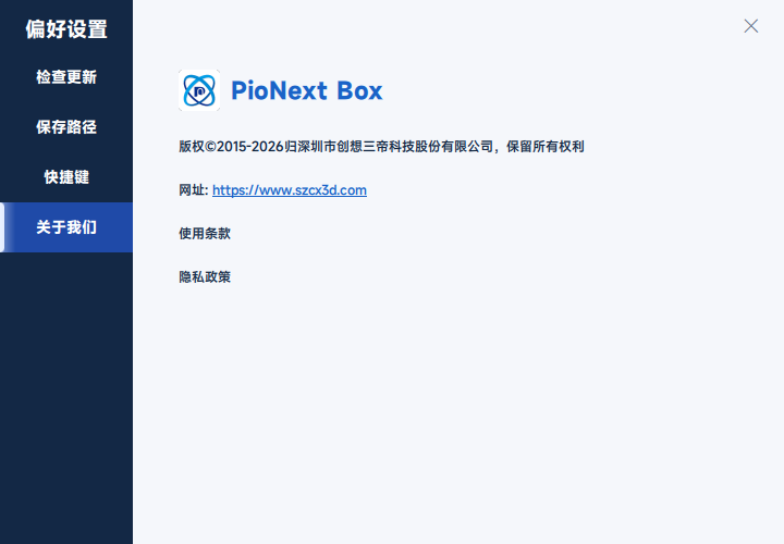 图片_1.png