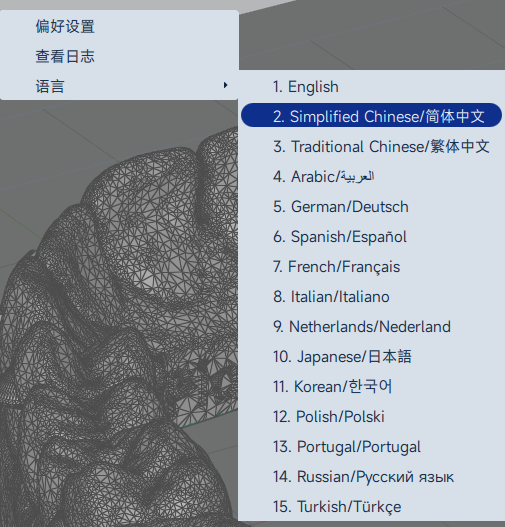 图片_1.png
