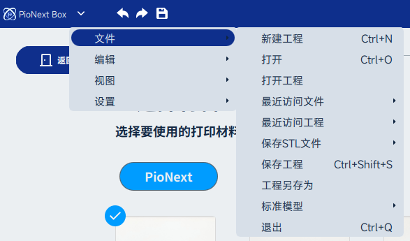 图片_1.png