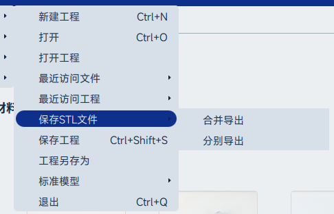 图片_1.png