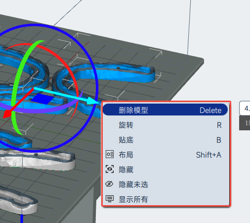 图片_1.png