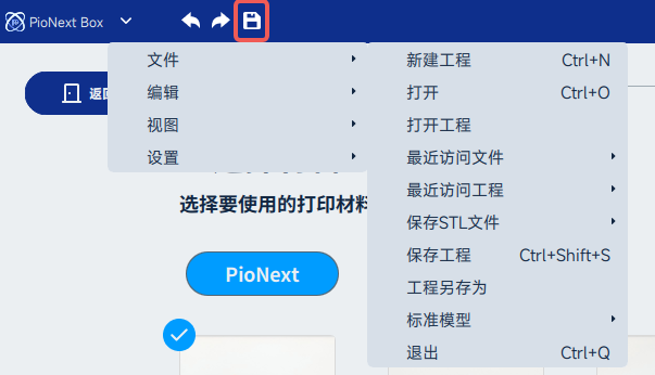 图片_1.png